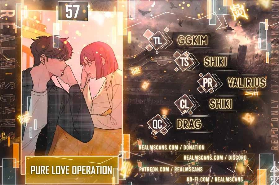 Pure Love Operation Chapter 57 1